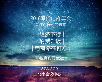 甜玉米发起图书捐赠公益活动