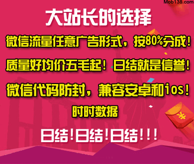 以色列民众对空袭黎巴嫩感到不解