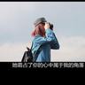 看到拉丝那一刻我惊呆了